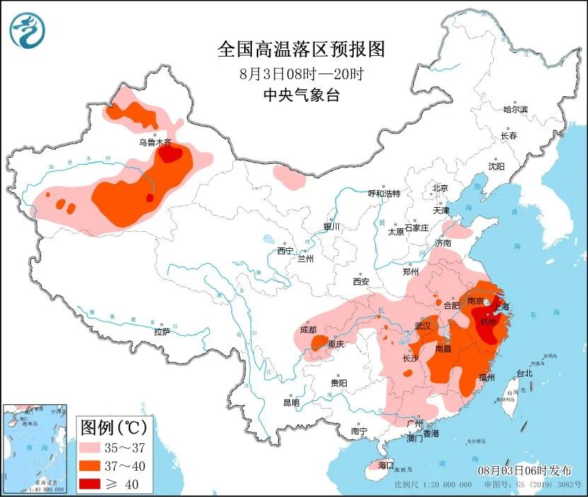 未来三天国内天气预报（8月3日）