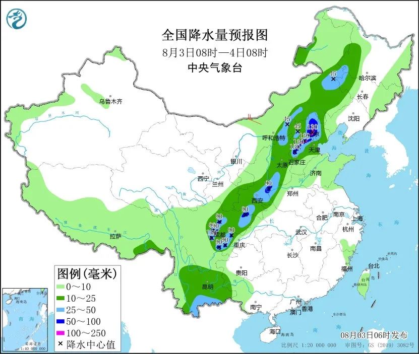 未来三天国内天气预报（8月3日）  第5张