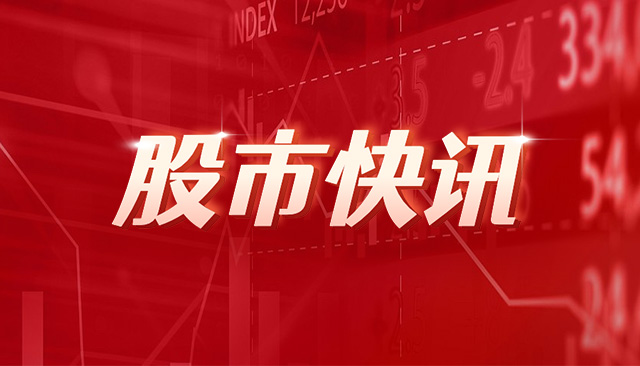 8月5日日经225指数开盘下跌1.84%，韩国Kospi指数下跌2.42%  第1张