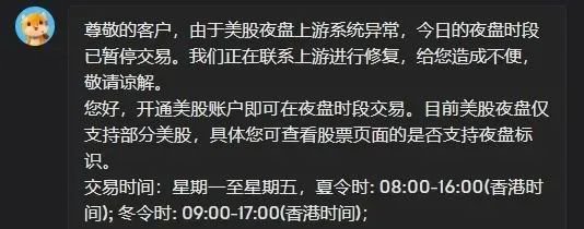 三大信号出现！反弹  第5张