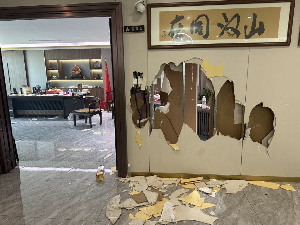 现场直击！“茶叶华尔街”再现爆雷！约500家门店，价格动辄上万，监管反复提示风险  第1张