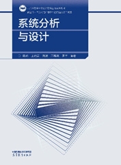 弥补无自主创新！华为推出10本核心软件教材：首批五本试点应用  第3张