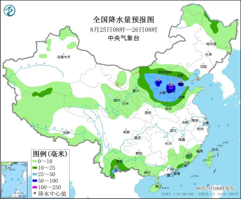 未来三天国内天气预报（8月24日）