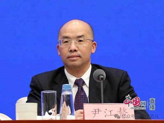 金融监管总局人事调整 财险司副司长毛利恒调任湖南监管局副局长