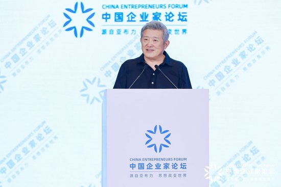 陈东升：长寿时代是人类需要面对的一场深刻变革  第1张