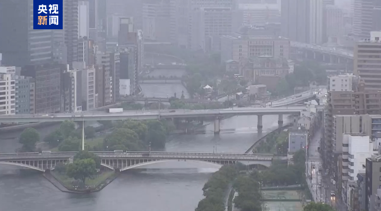 台风“珊珊”影响持续 日本部分地区遭强降雨