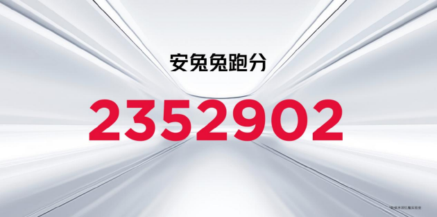 红魔电竞平板Pro发布，首发第三代骁龙8领先版3999元起  第9张