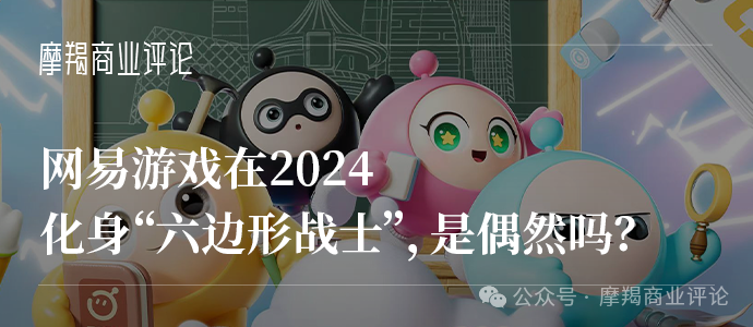 特步2024：出售品牌，负面缠身， “五五规划”近破产  第21张