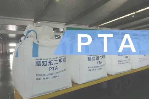 PTA-需求疲软成本主导，四季度PTA难言乐观  第3张