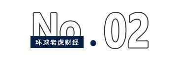 国民技术5个交易日暴涨超111%，刘益谦夫妇尽享牛市“狂欢”  第2张