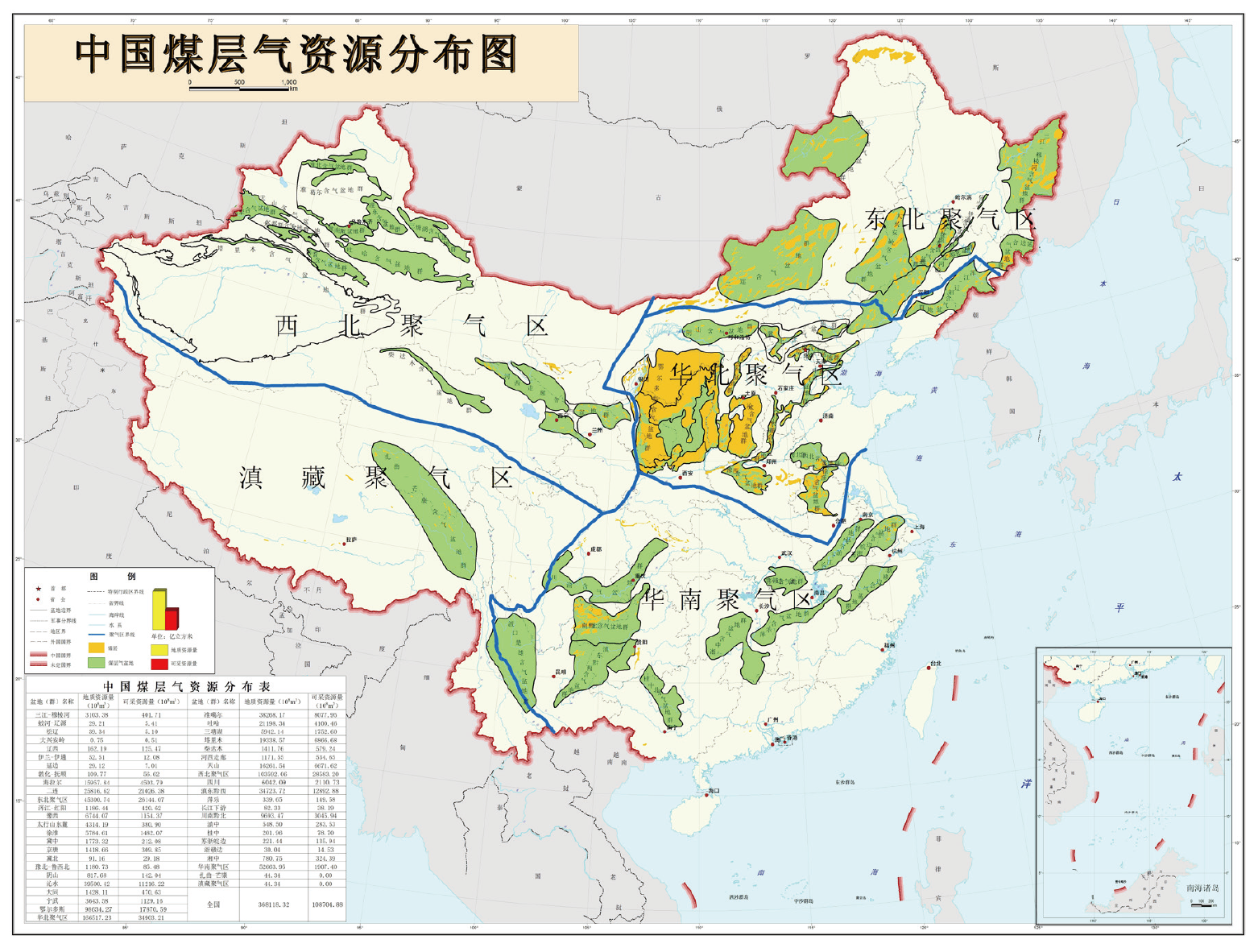 北方“三角区”，大象难转身？