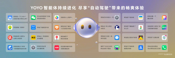 赵明：荣耀是AI时代的孤勇者 MagicOS 9.0让未来已来  第9张