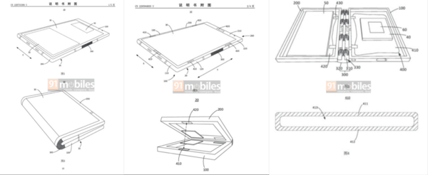曝真我正在研发折叠屏手机 设计专利在网站上被发现  第2张