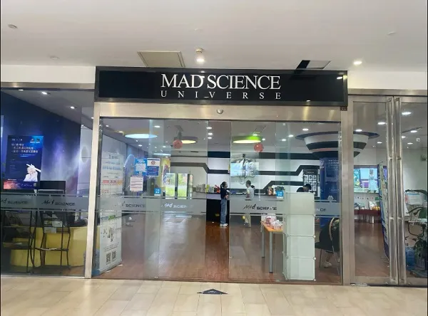 教培机构Mad Science被曝倒闭？工作人员：沪上分校都关了  第2张