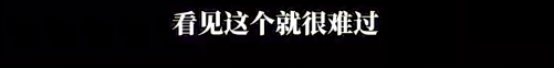 “很无语”！张艺谋呼吁观众进电影院：别在手机上看！三季度全国观影人次、总票房跌超40%  第4张