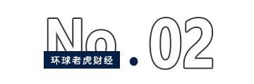 豪掷503亿“炒股”！中信金融资产欲重金押注中国银行和光大银行  第2张