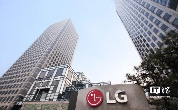 LG 电子专利授权获利丰厚，员工获巨额奖励